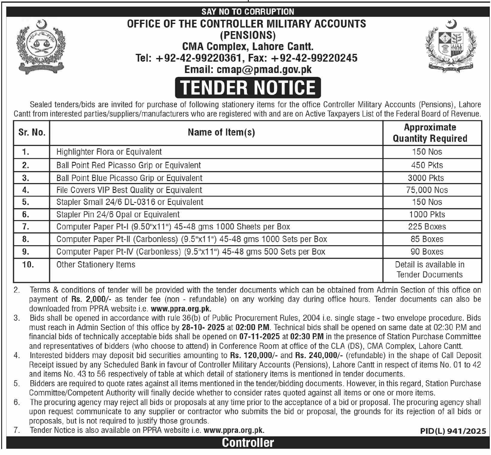 CMA Complex Lahore Tender Notice